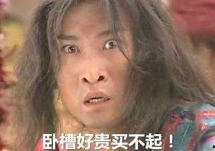 座等吃瓜是什么意思,揭秘网络流行语的趣味与内涵