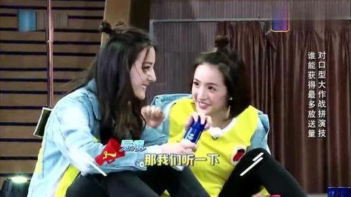 奔跑吧热巴花絮,热巴幕后趣事多，欢乐瞬间大盘点