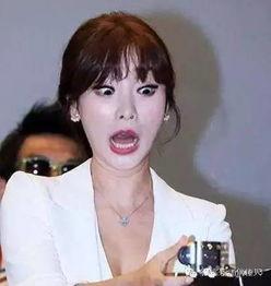 最难看的女明星