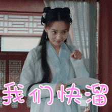 池昌旭gif表情包,魅力四溢，笑点满满